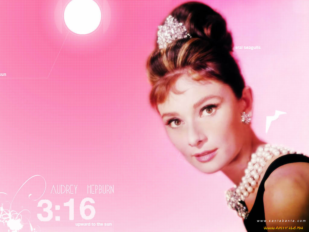 Audrey Hepburn, 